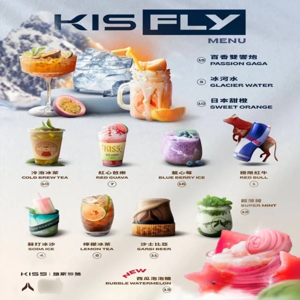 KIS5鎧斯特仕版 五代煙彈 3顆入/不通用一代🍭(滿五盒送一隻主機)